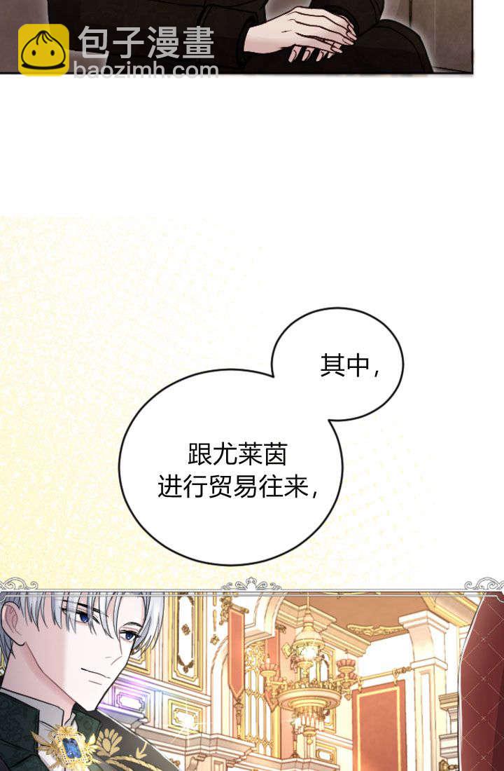 第92话13