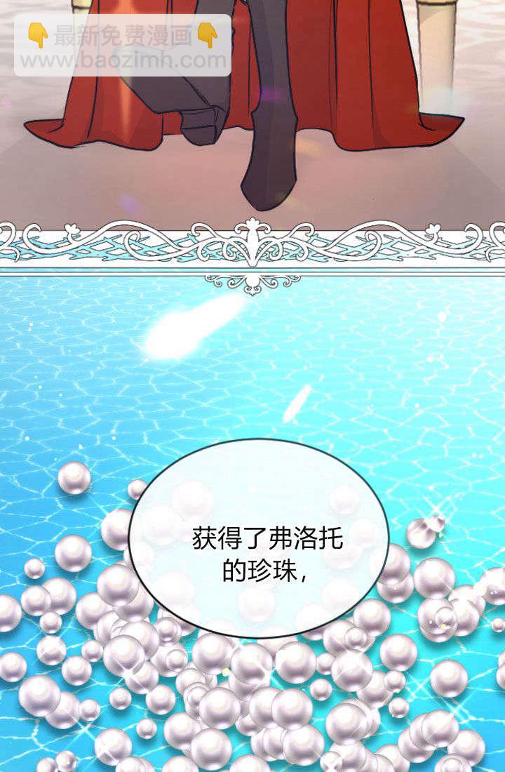 第92话16