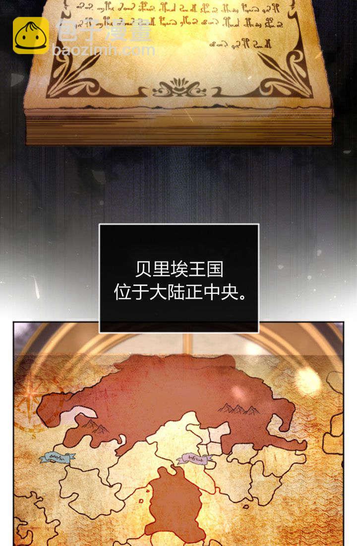 第92话2