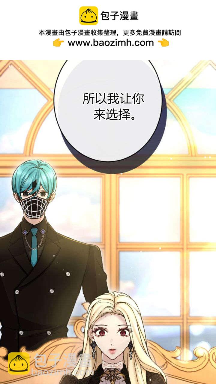 第92话31