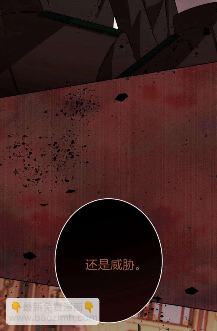 第92话35