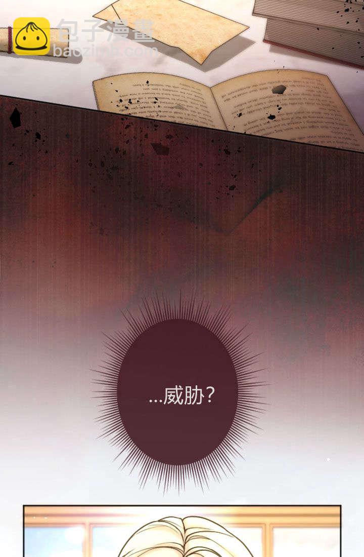 第92话37