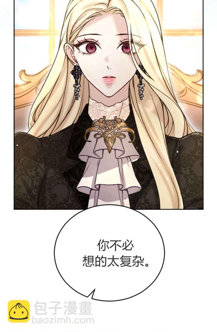 第92话38