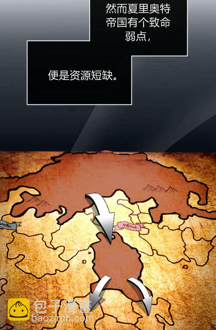 第92话4