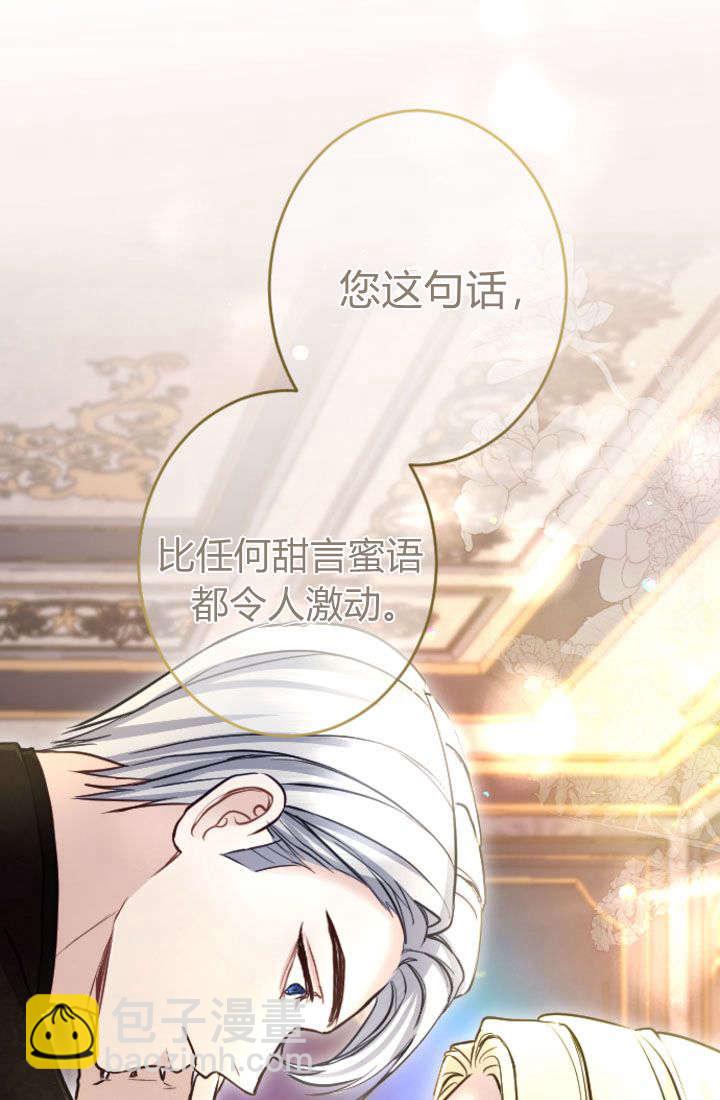 第92话57
