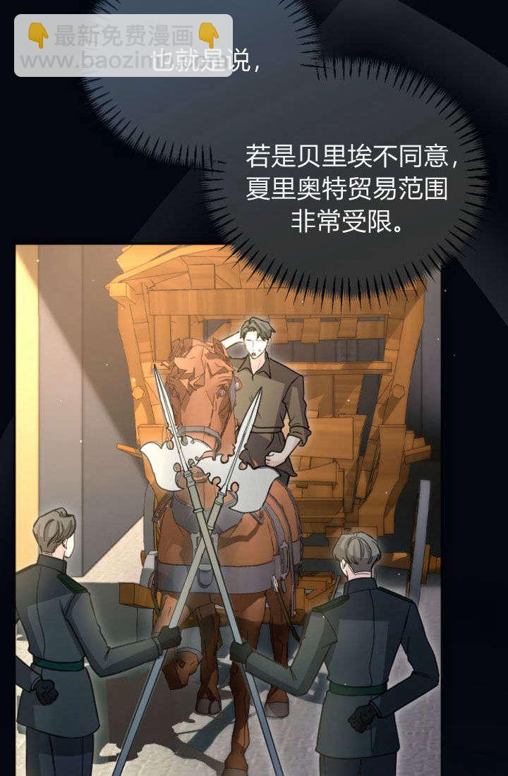 第92话6