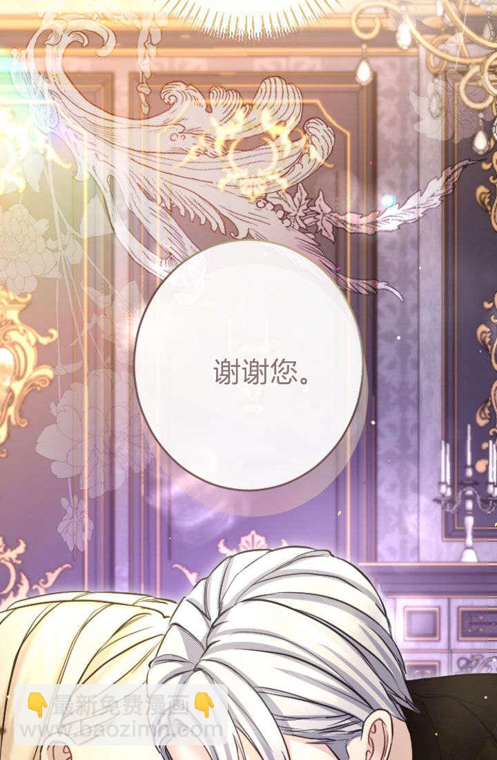 第92话60