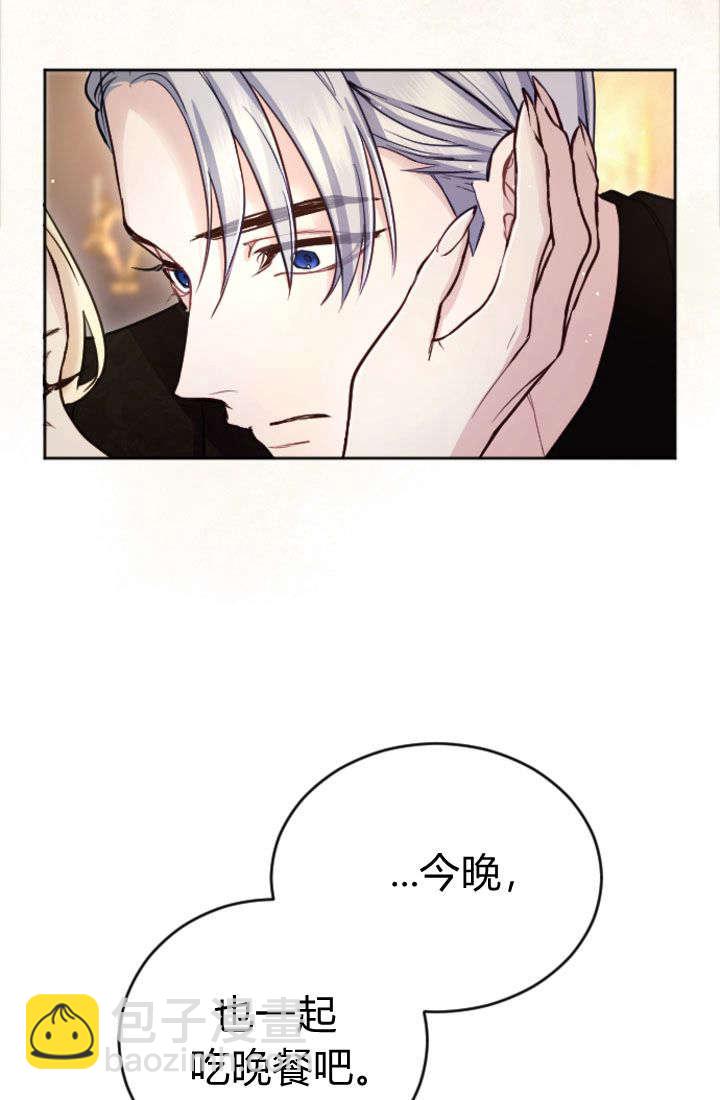 第92话62