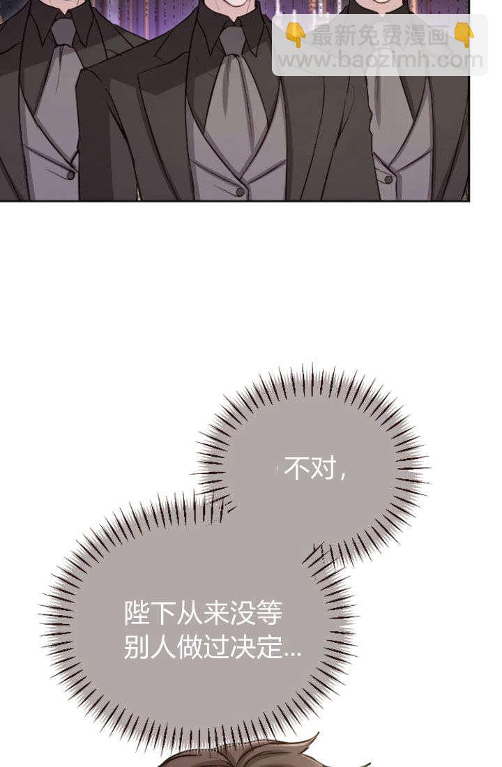 第92话66