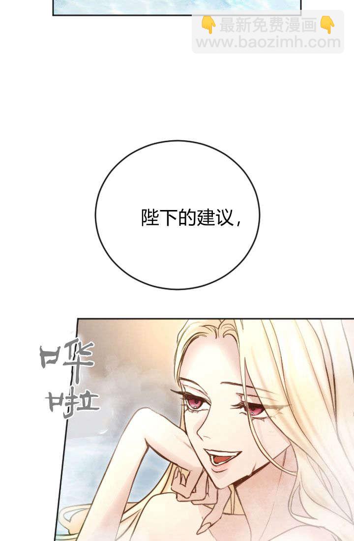 第92话76