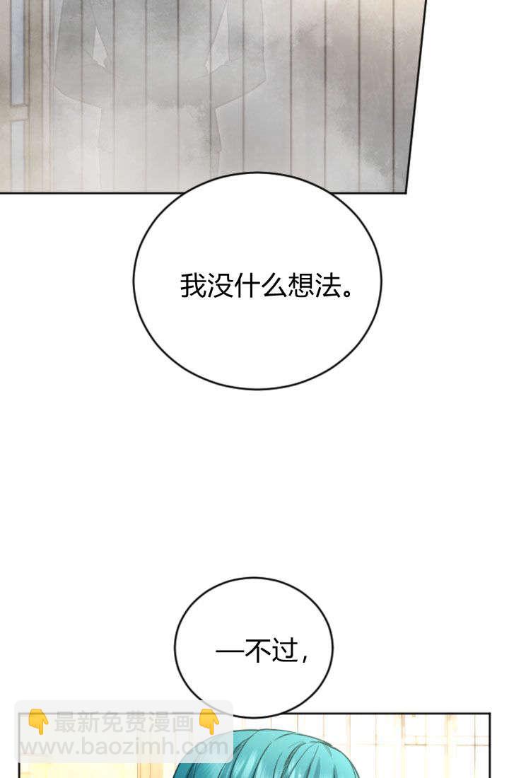 第92话78