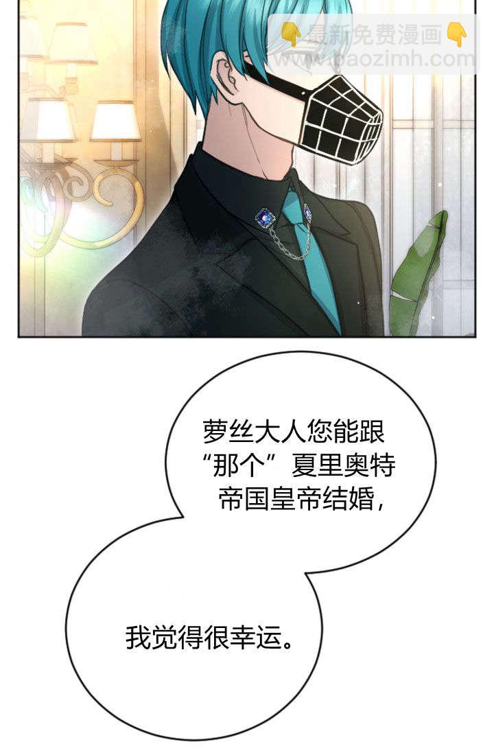 第92话79