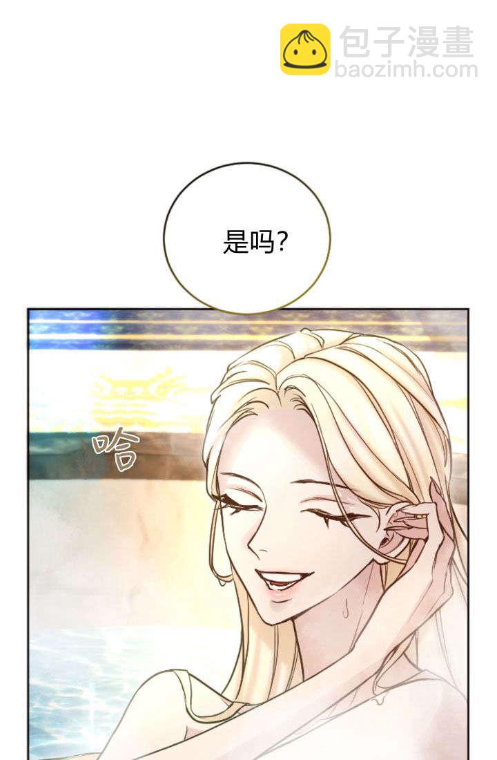 第92话80