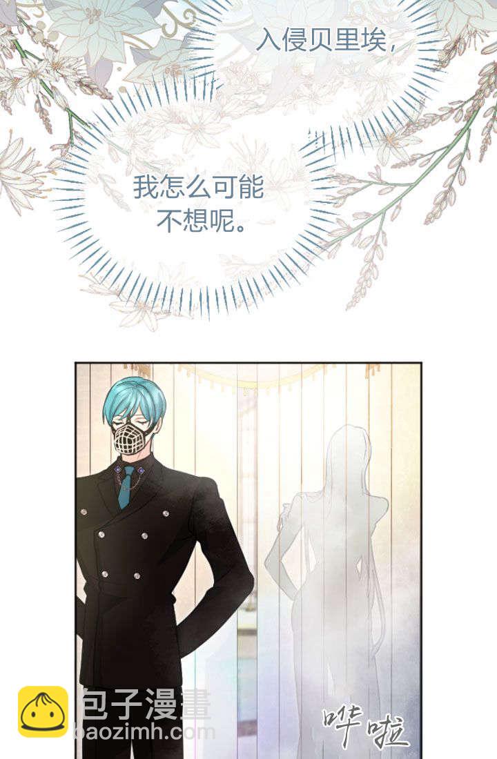 第92话84