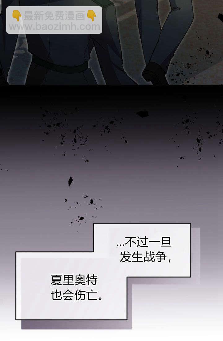 第92话87