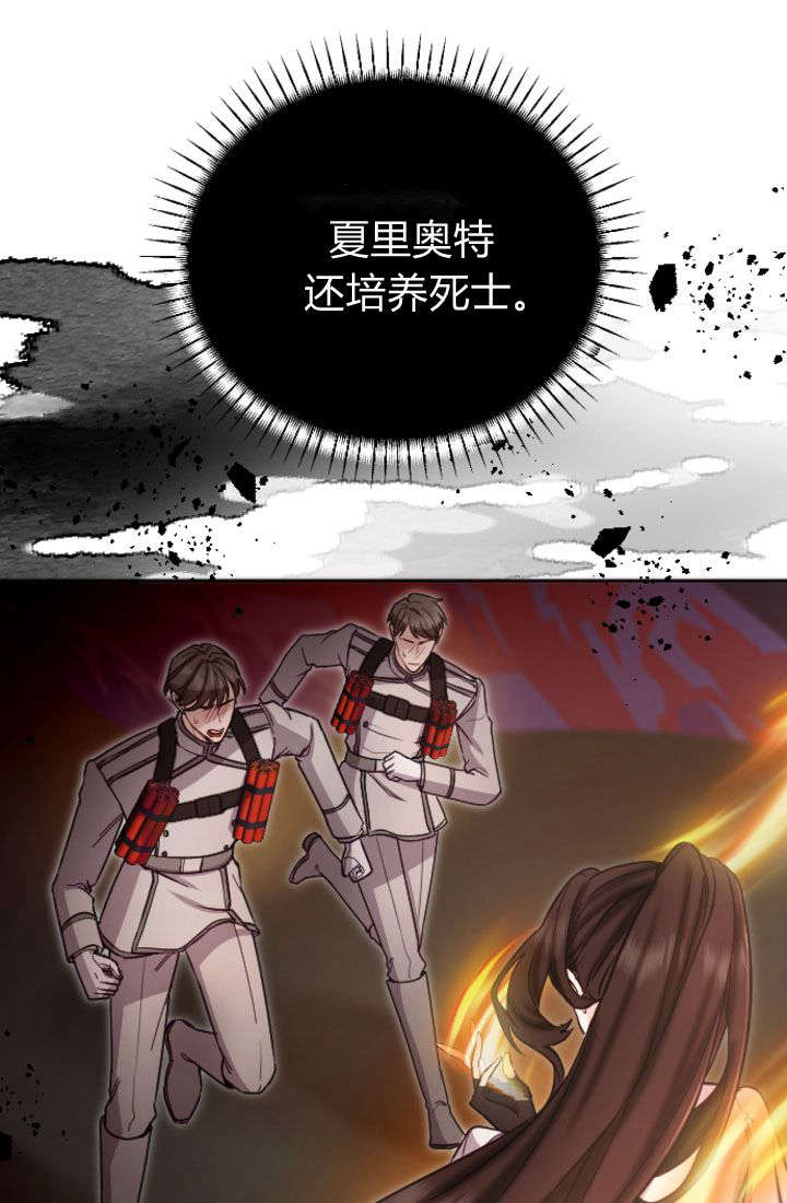 第92话89