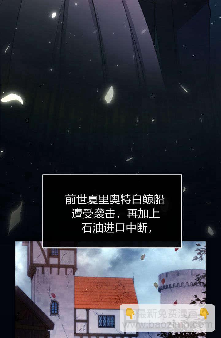 第92话9