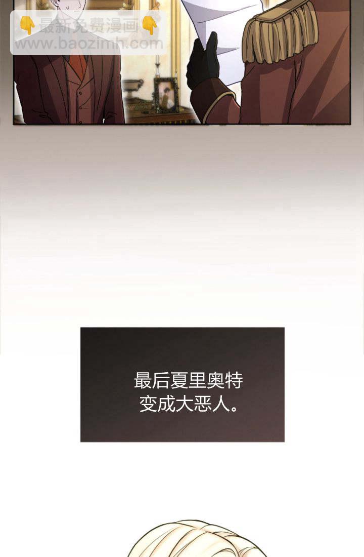 第93话20