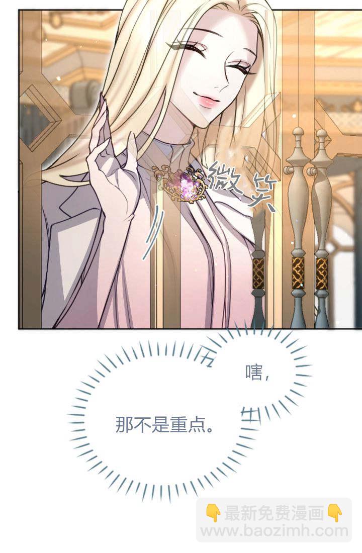 第93话21