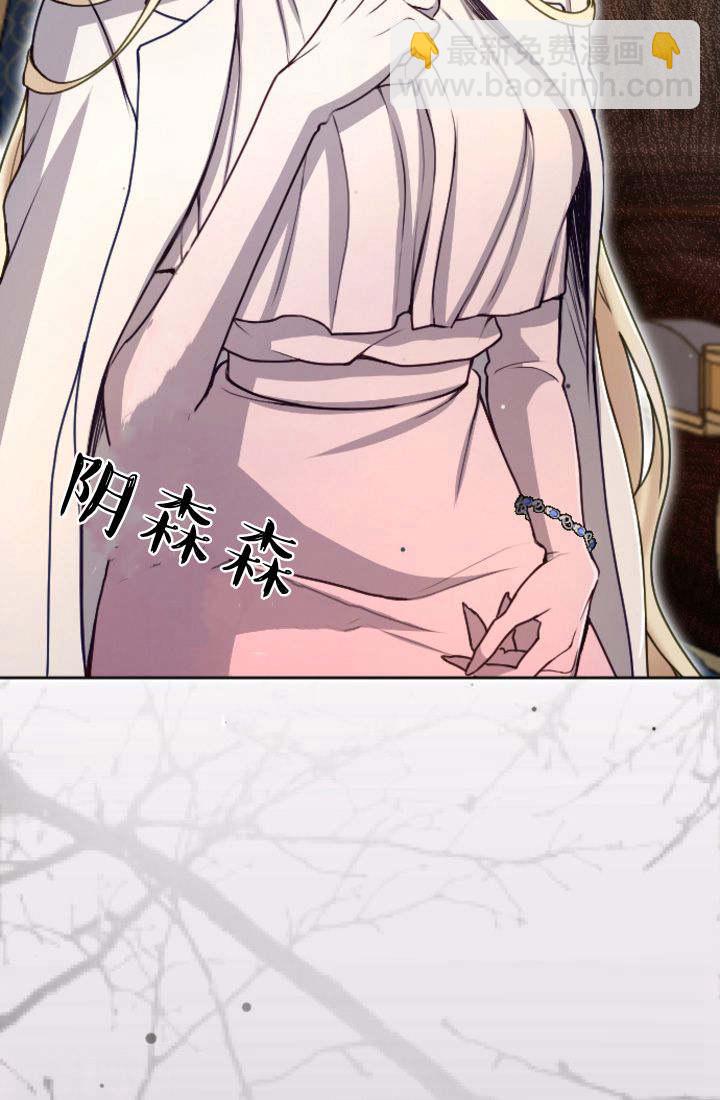 第93话24