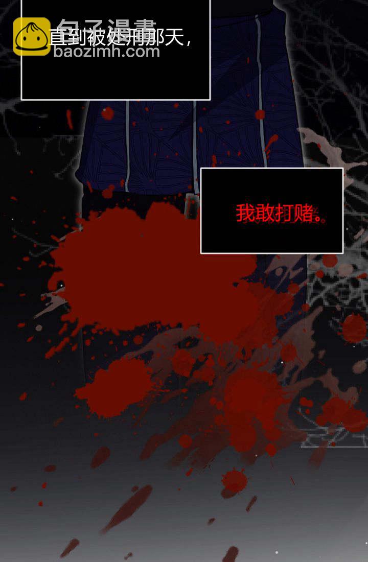 第93话28