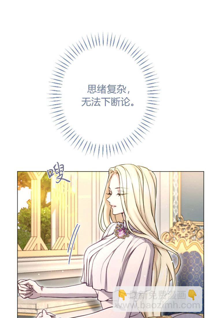 第93话3