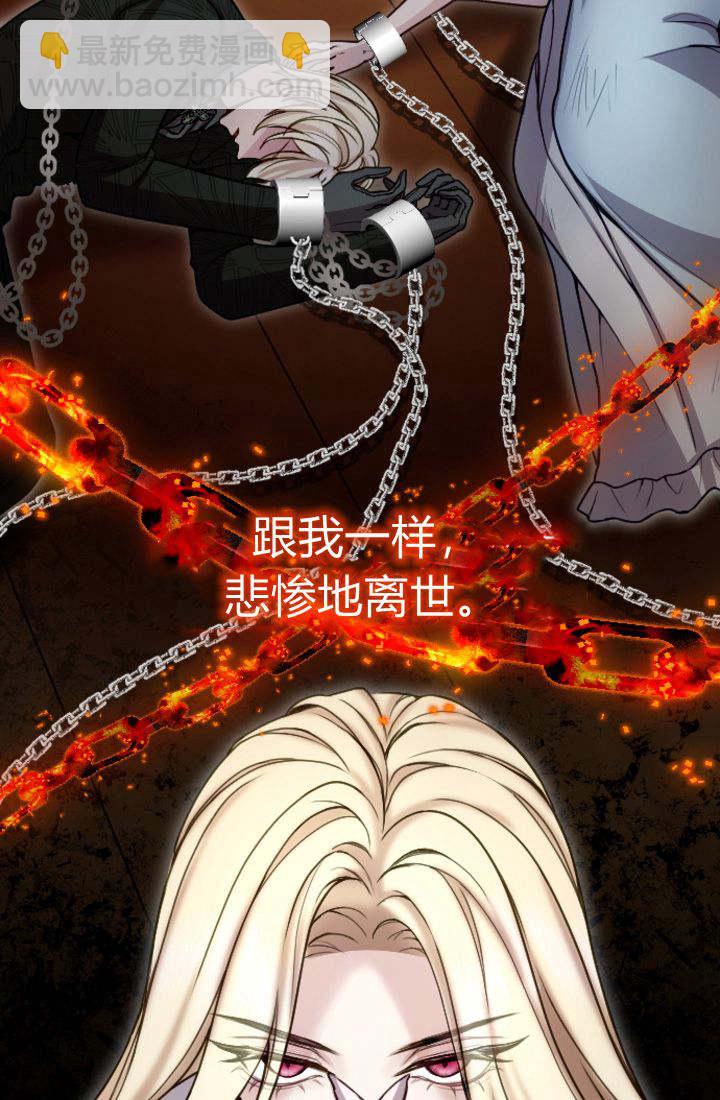 第93话33