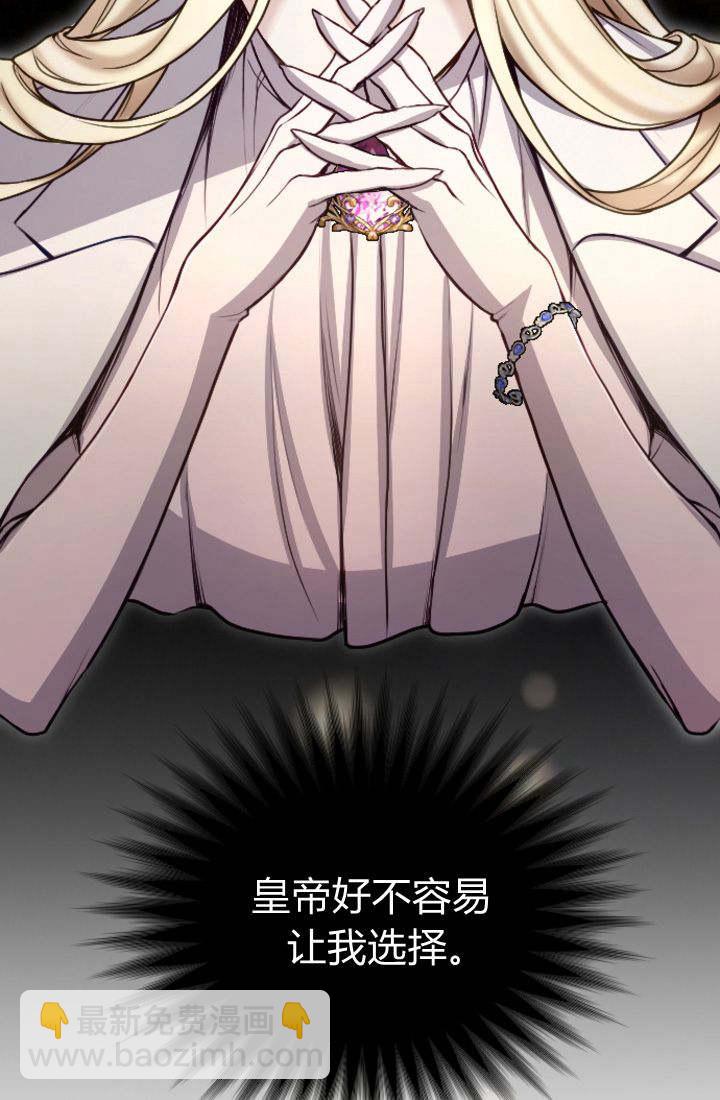 第93话34