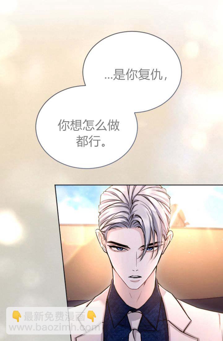 第93话36