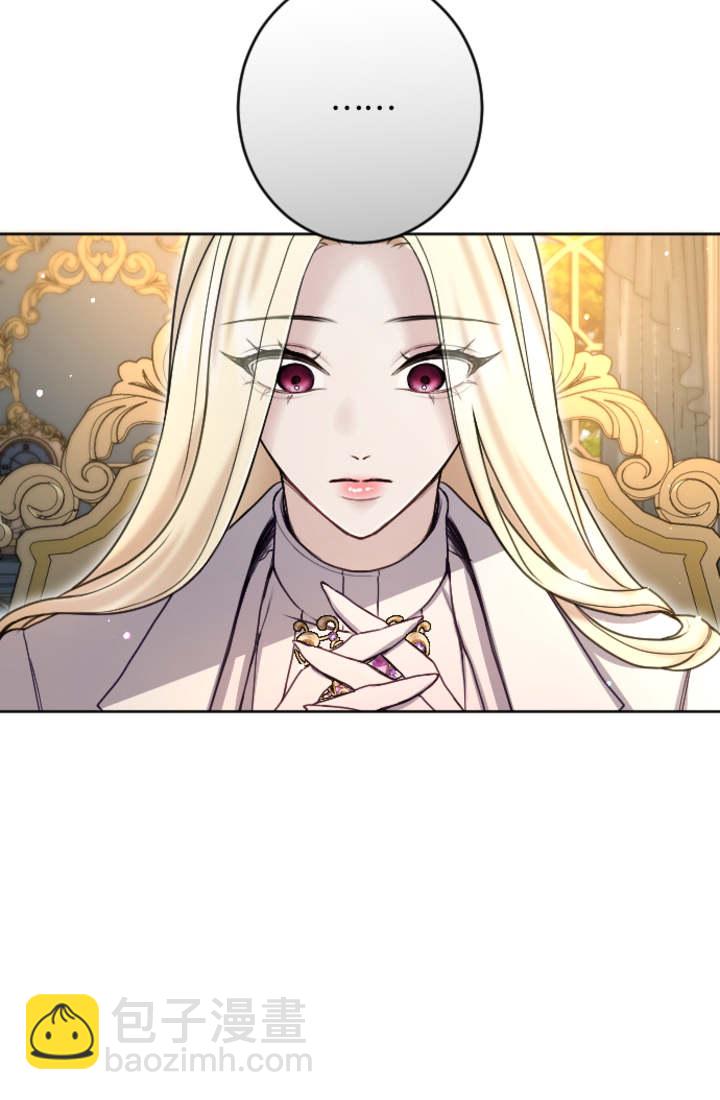 第93话38