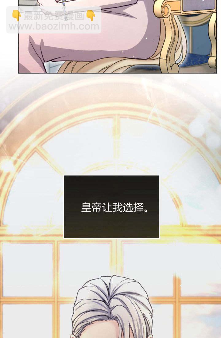 第93话4