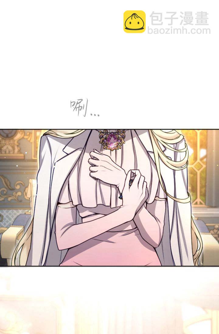 第93话40