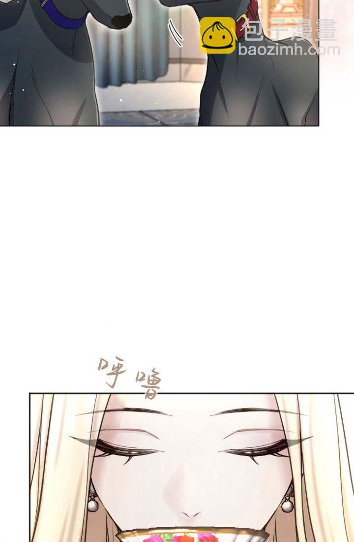 第93话52