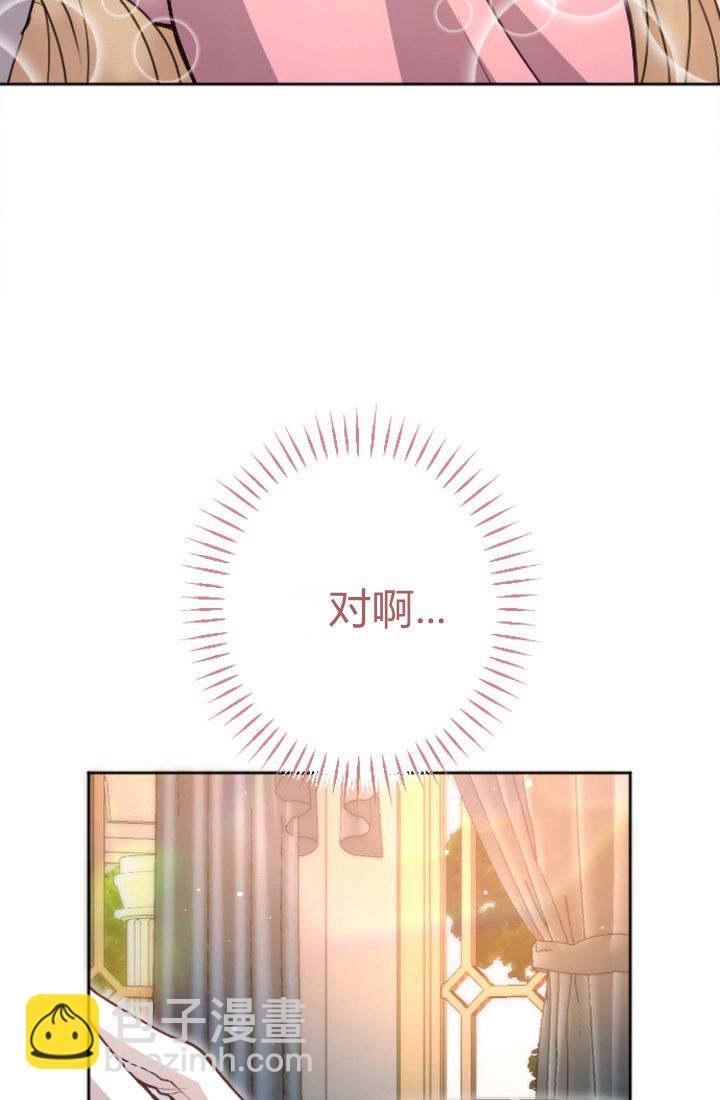 第93话55