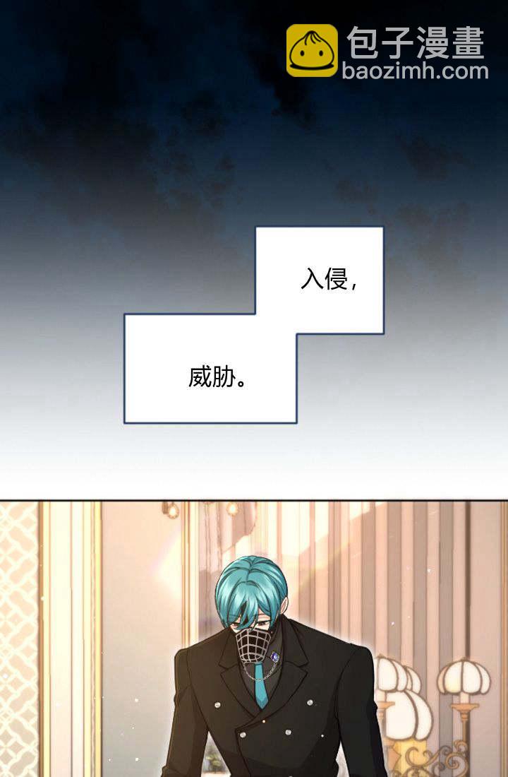 第93话6