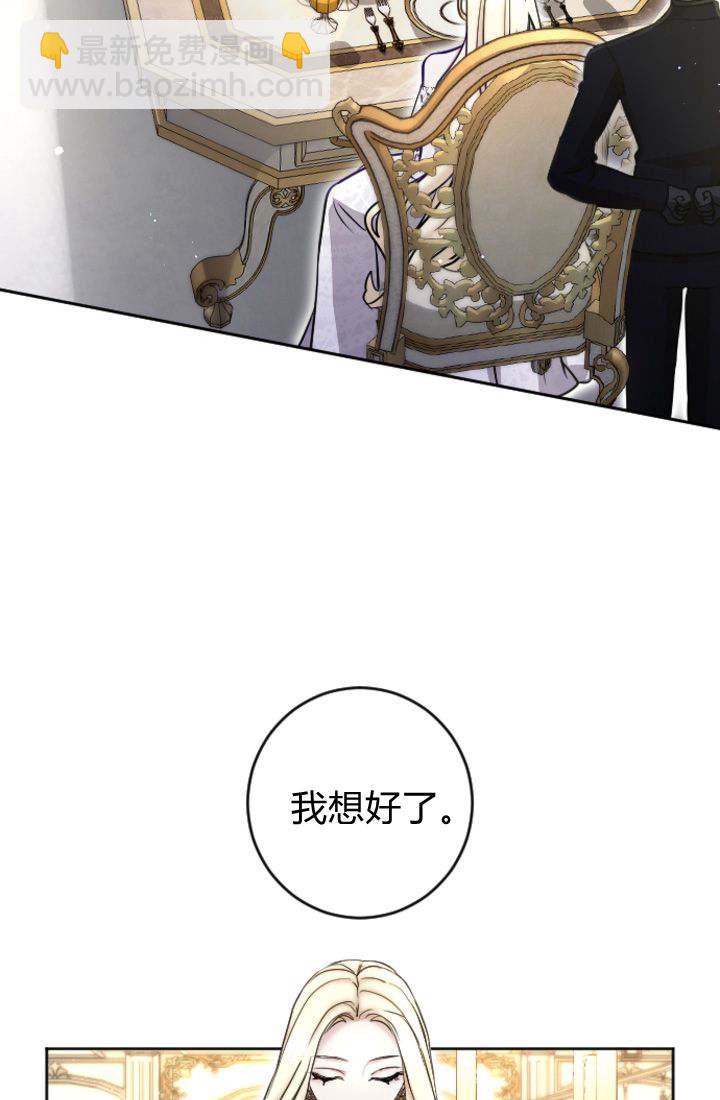 第93话63