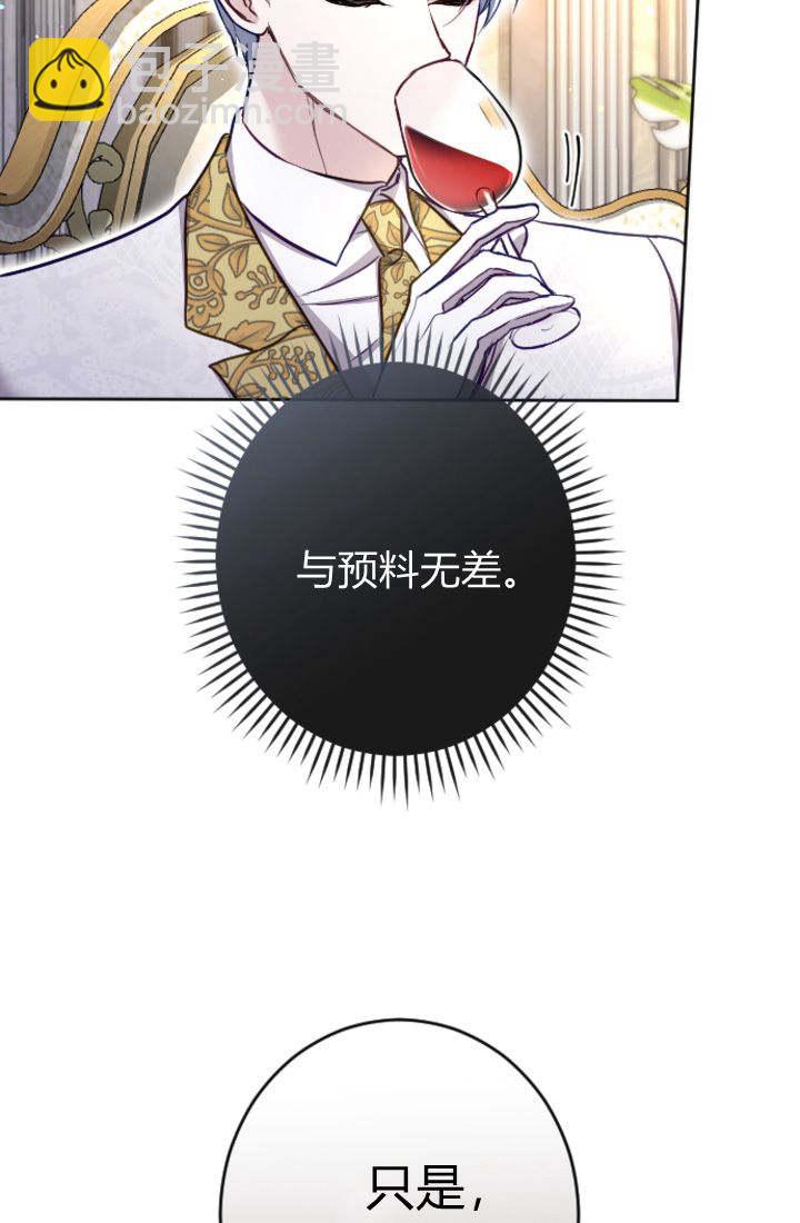 第93话67