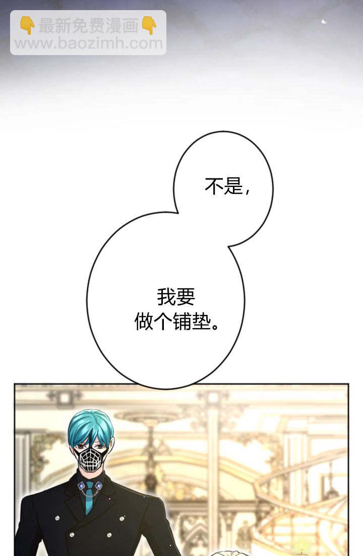 第93话72