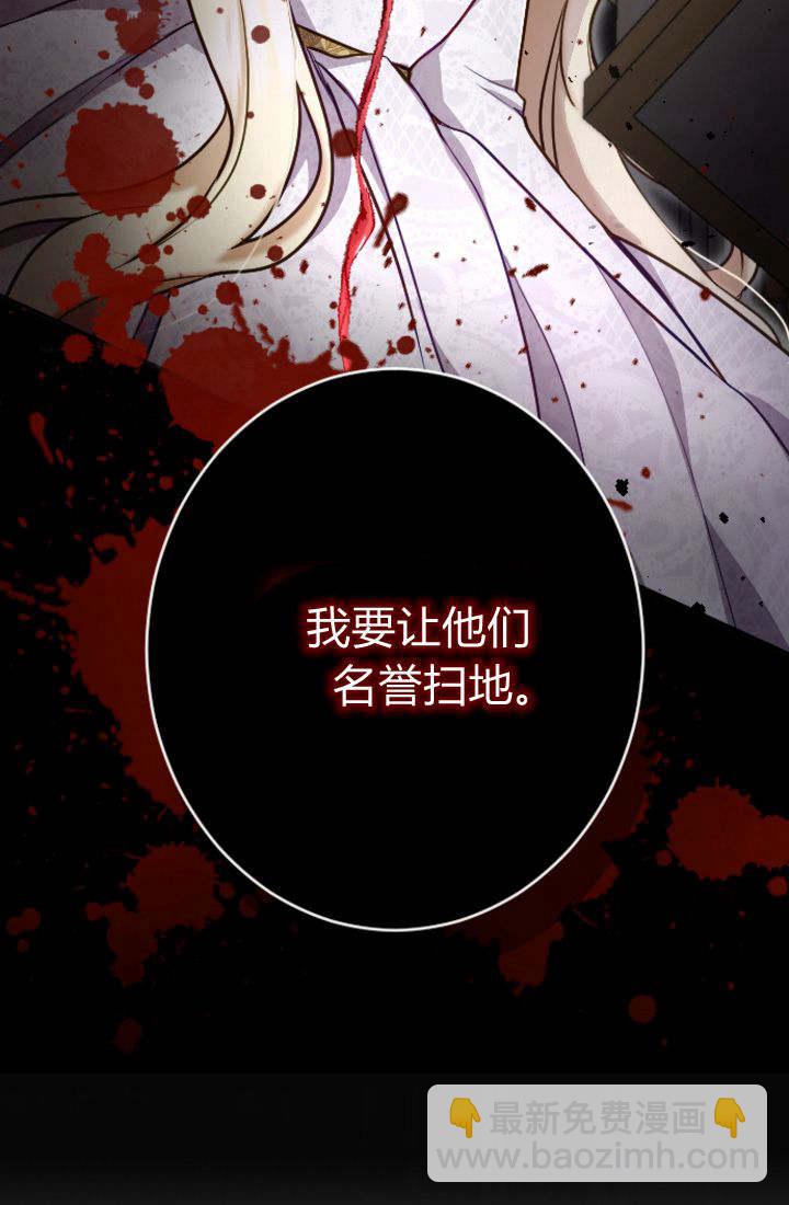 第93话79