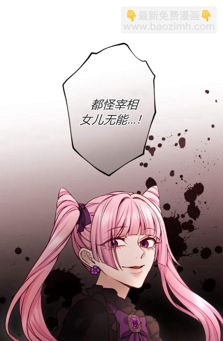 第96话10