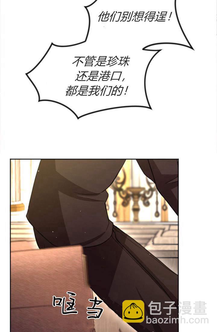 第96话12