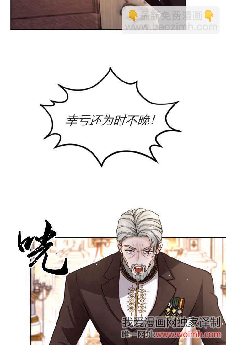 第96话13