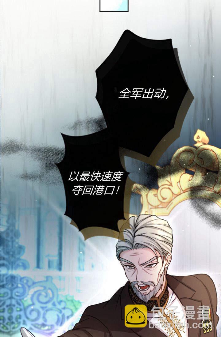 第96话17