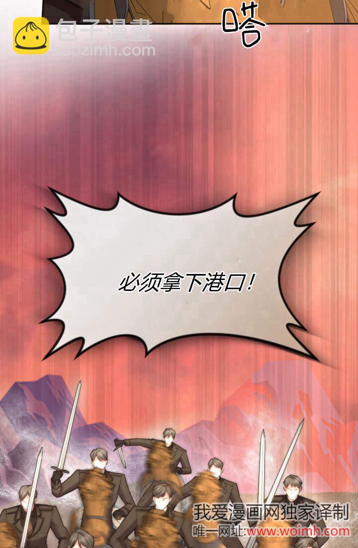 第96话23