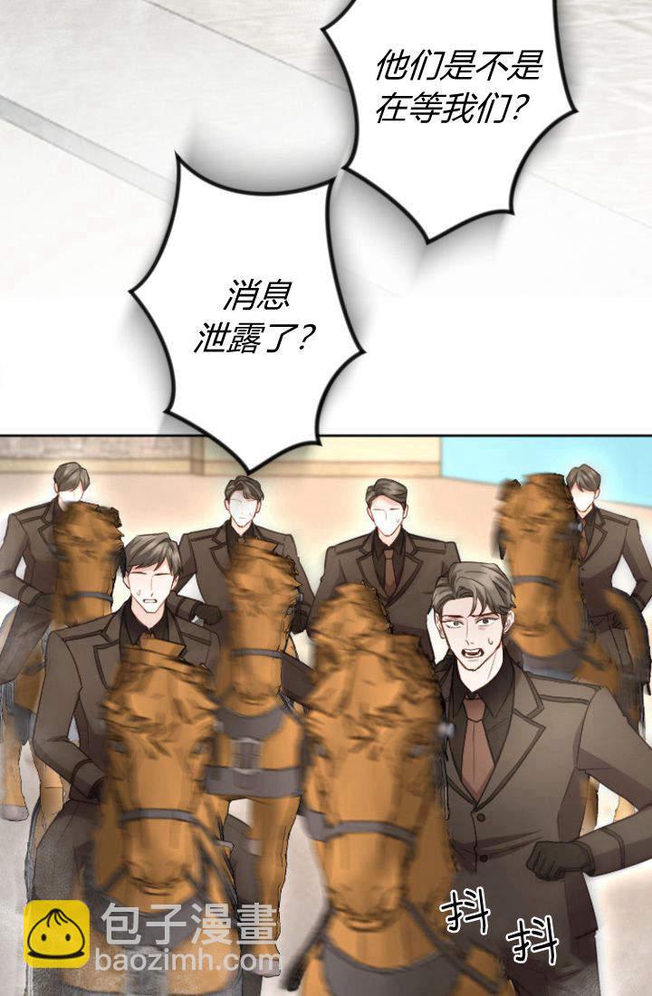 第96话34