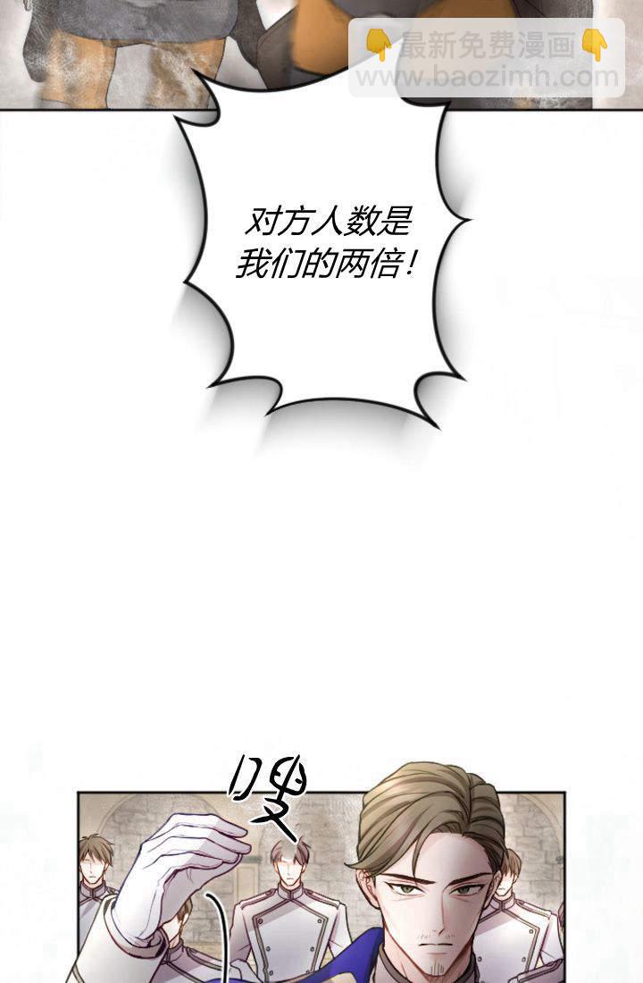第96话35