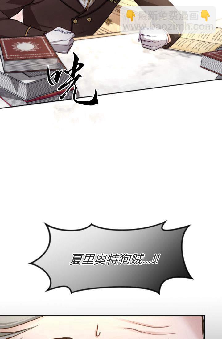 第96话5