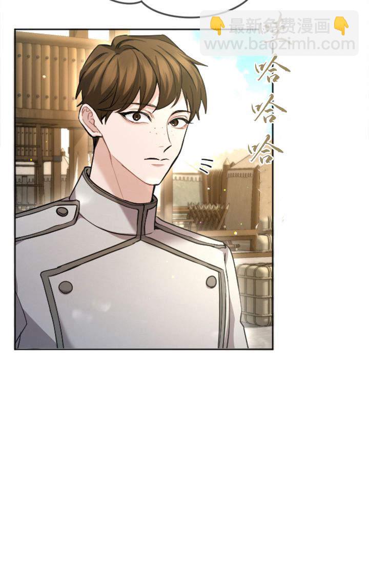 第96话67