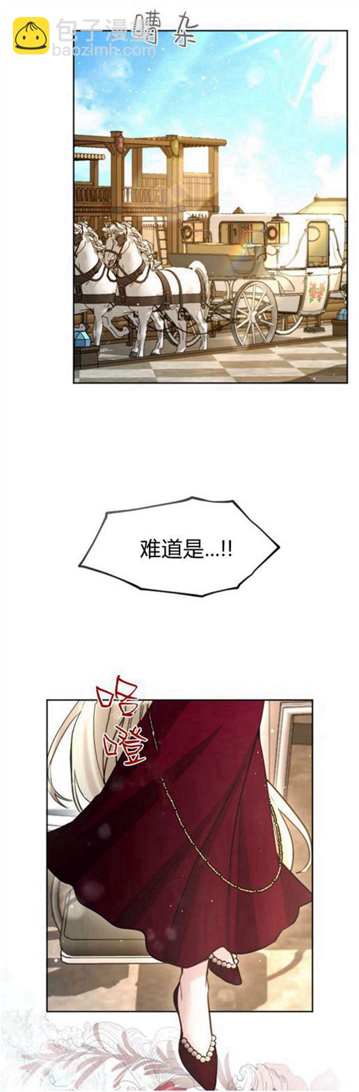 第96话68
