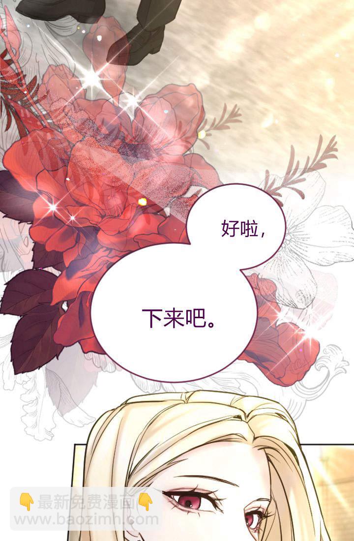 第96话71
